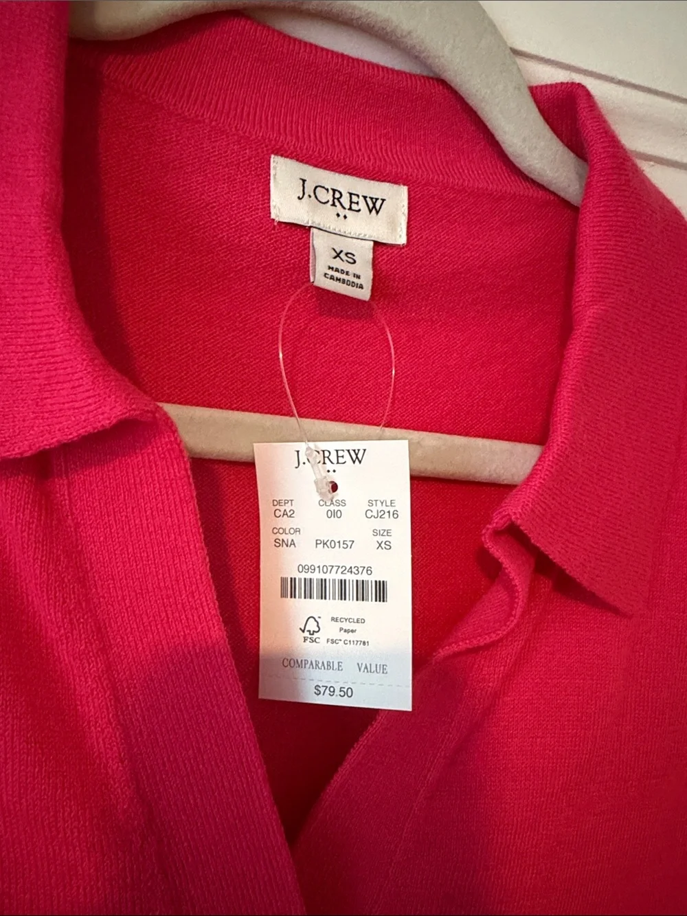 NWT J. Crew Knit Short Sleeve Polo-style Top - size XS